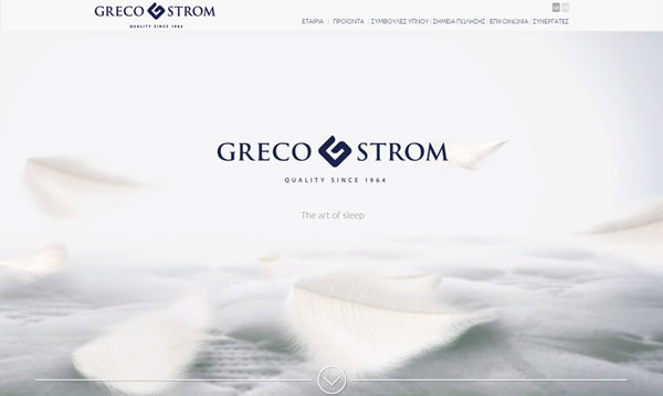 Grecostrom website