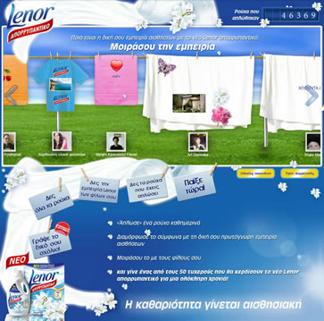 Lenor Facebook app