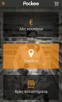Pockee app