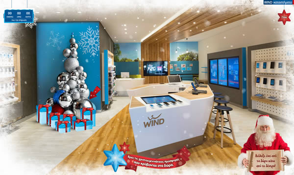 WIND promotional app