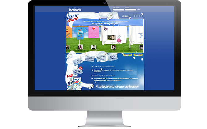 Lenor Facebook app