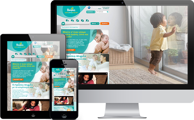 Pampers Website