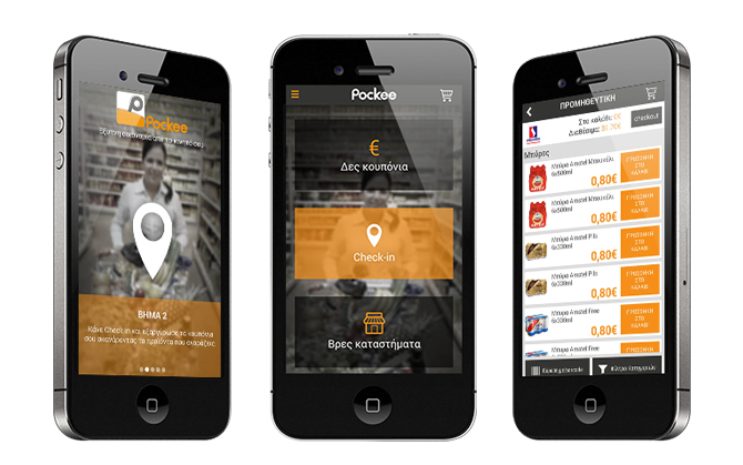 Pockee app