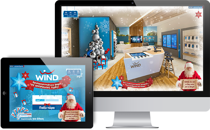 WIND promotional app